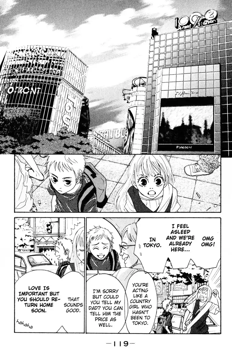 Oboreru Knife Chapter 3 11